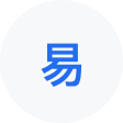 缙云网易企业邮箱